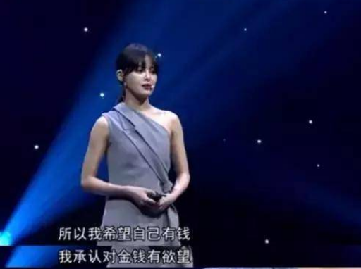 演员辛芷蕾个人资料简介