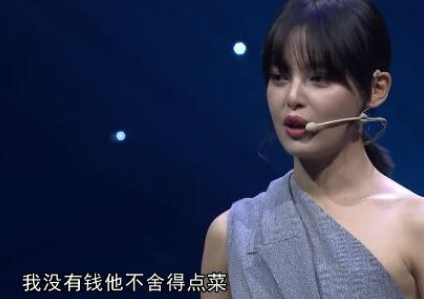 演员辛芷蕾个人资料简介