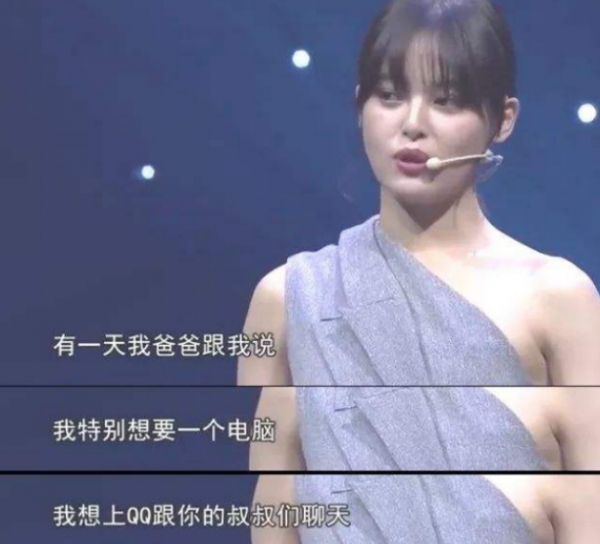 演员辛芷蕾个人资料简介