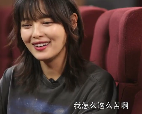 演员辛芷蕾个人资料简介