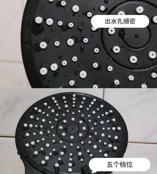 浴室花洒喷头堵了怎么清洗