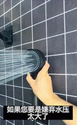 浴室花洒喷头堵了怎么清洗