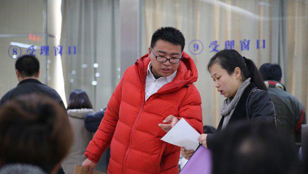 房产证可以加名字吗