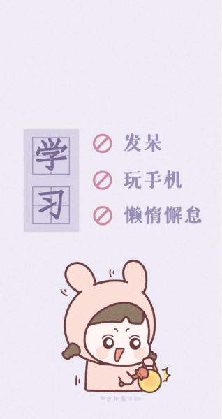 一边工作一边考研现实吗