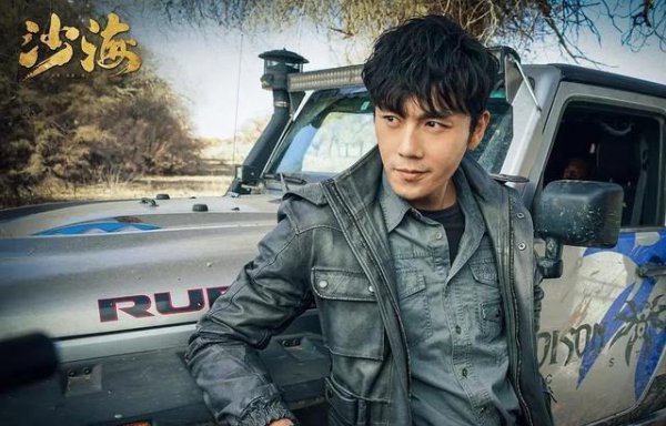 盗墓笔记有几部