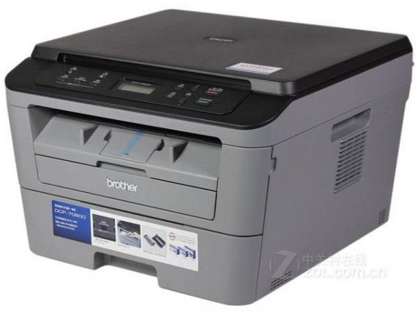 激光打印机哪个牌子好