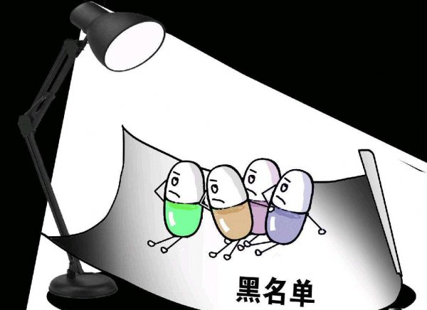 微信为什么看不到别人的朋友圈