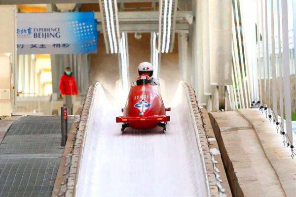 有舵雪橇是什么运动