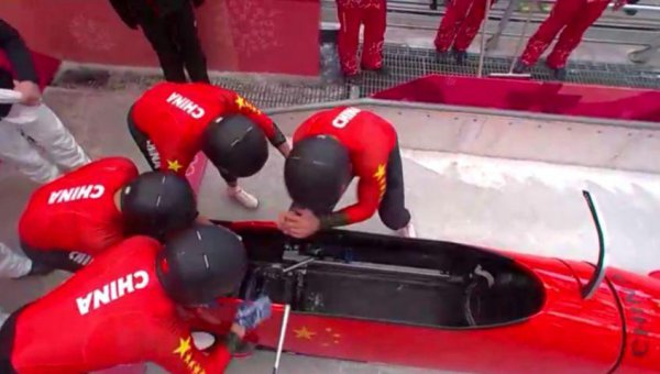 有舵雪橇是什么运动