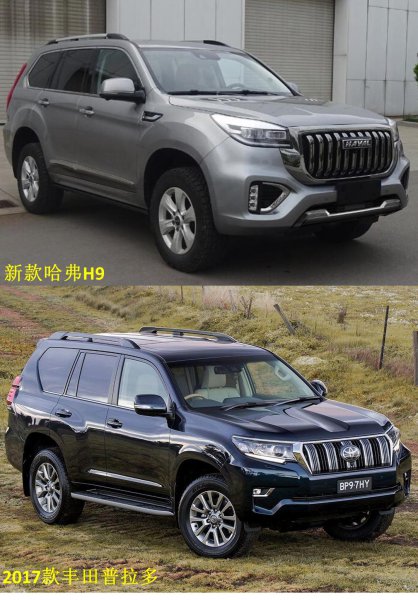 进藏最便宜的10款神车推荐