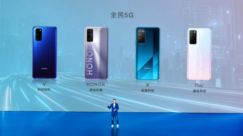 荣耀是属于华为品牌吗