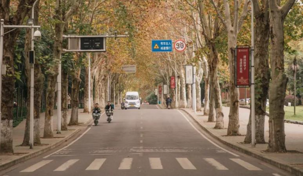 武汉科技大学是211吗