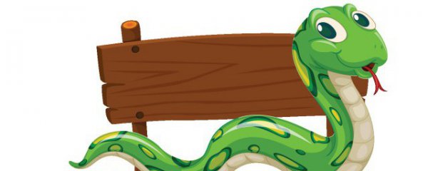 梦见断尾蟒蛇是什么意思