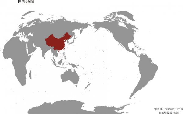 中国在地球的什么位置