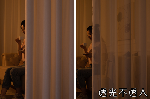 纱帘什么材质的好一点