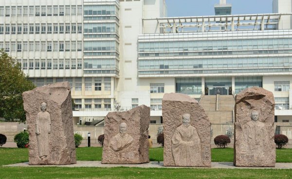 公费师范生是什么意思