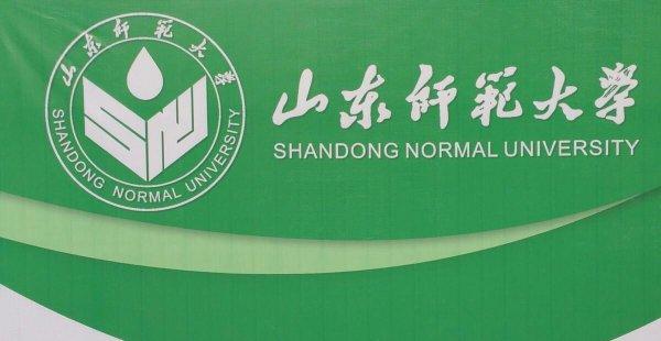 公费师范生是什么意思