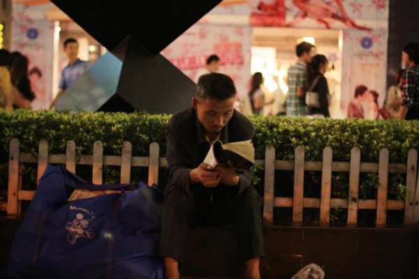 看书内容怎么能快速记住内容