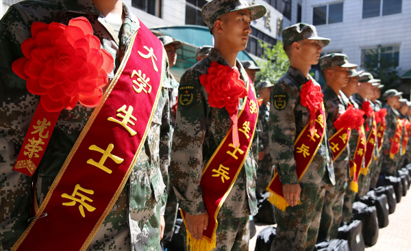 大四本科毕业去当兵有啥待遇