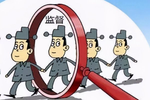 公司的监事是干嘛用的