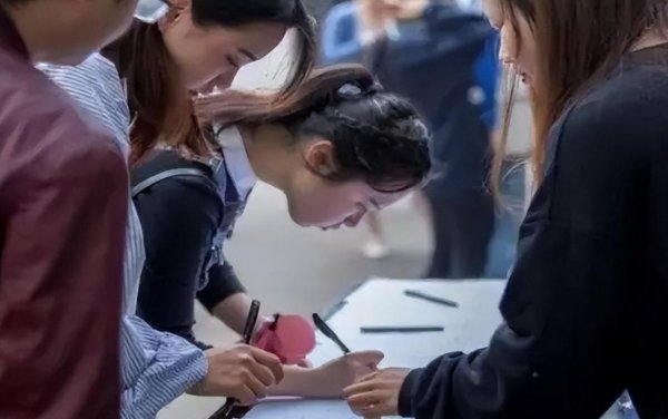 在职考研需要哪些条件和资格