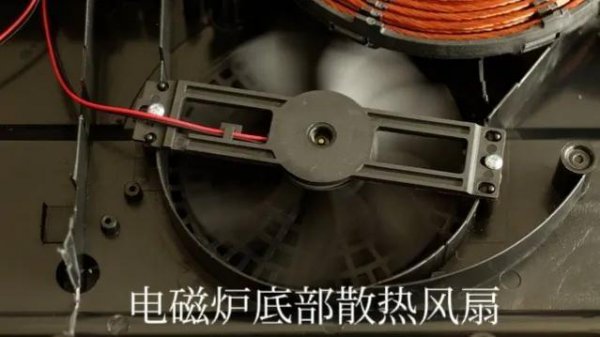 电磁炉e2是啥故障