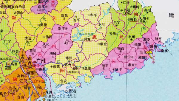 揭阳属于哪个省份