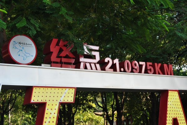 顺峰山公园景点介绍