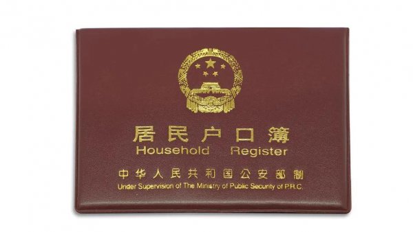 成人高考本科需要什么条件