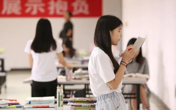 自考本科考研需要什么条件