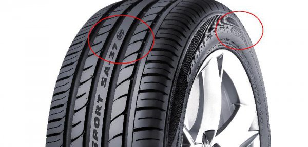 防爆胎和普通的轮胎有什么区别