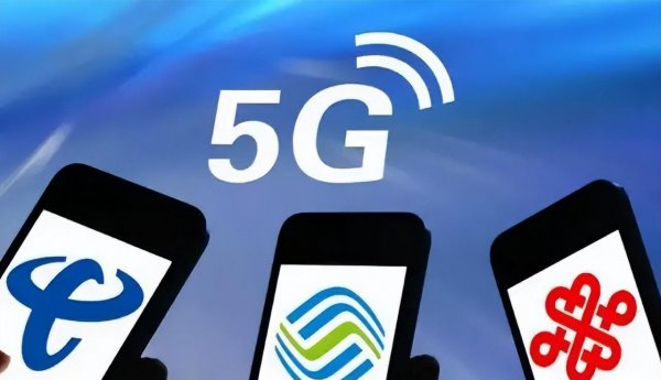 一个人可以办几个手机号