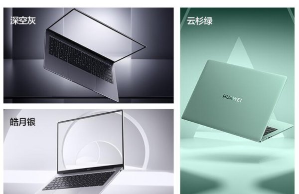 华为matebook14和14s的区别