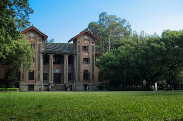 中山大学在哪里