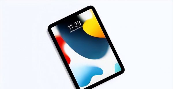 适合大学生用的平板推荐一下