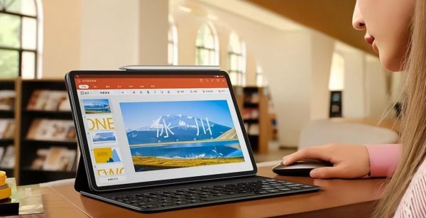 适合大学生用的平板推荐一下