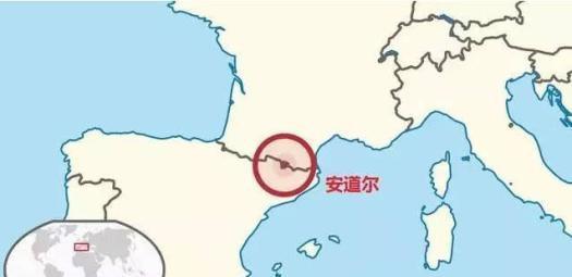安道尔是什么意思