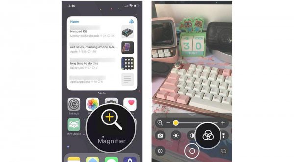 苹果的放大镜在哪