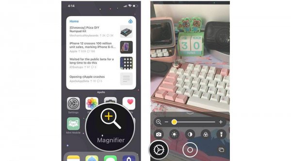 苹果的放大镜在哪