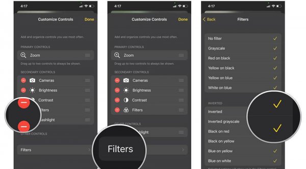 苹果的放大镜在哪