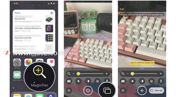 苹果的放大镜在哪