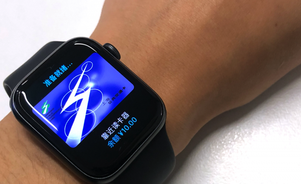 苹果怎么添加nfc门禁卡