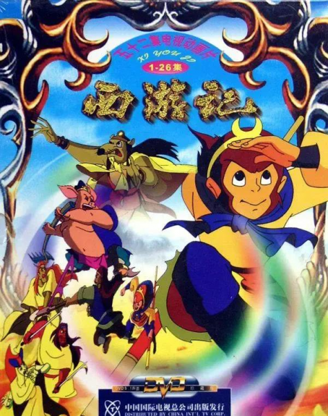 什么动画片适合孩子看有教育意义的