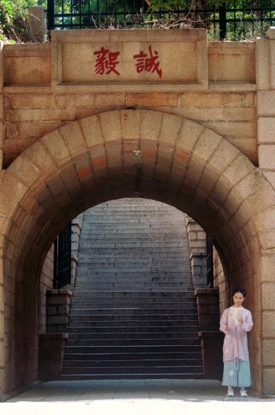 集美大学怎么样