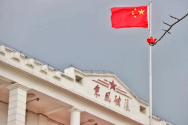 集美大学怎么样