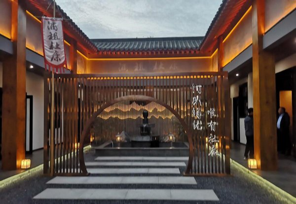 世界上最早的酒是什么时候发明的