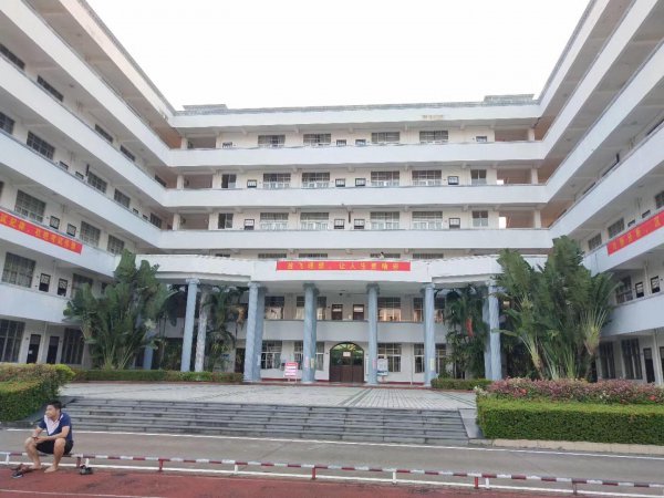 海南有什么大学和学院