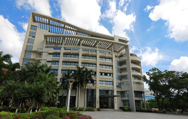 海南有什么大学和学院