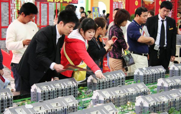 公积金可以异地买房吗