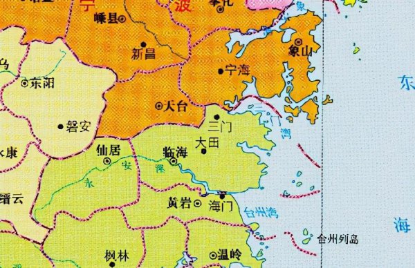 台州属于浙江省哪个市